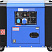 Дизельный генератор ТСС SDG 6000ES-2R ДизельЭнергоРесурс
