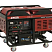Дизельный генератор Arken ARK16000XE-3 с АВР ДизельЭнергоРесурс